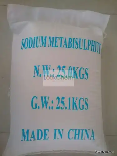 Sodium Metabisulphite(7681-57-4)