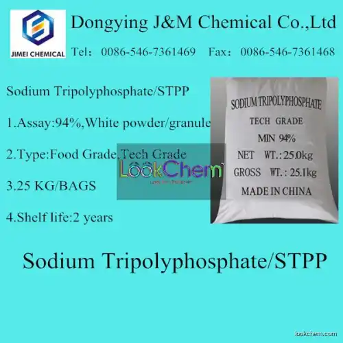 CAS 7758-29-4 sodium tripolyphosphate STPP price