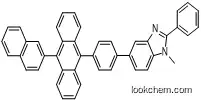 1-methyl-5-(4-(10-(naphthalen-2-yl)anthracen-9-yl)phenyl)-2-phenyl-1H-benzo[d]imidazole