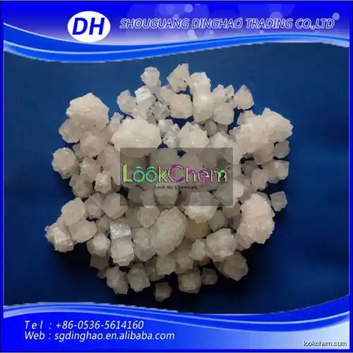 Industrial salt sodium chloride 98% purity(7647-14-5)