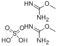 O-Methylisourea Sulfate