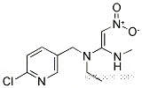 Nitenpyram150824-47-8