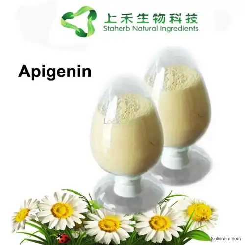Apigenin 90%,98% Chamomile Extract Natural Herbal Extract Chamomile Extract Apigenin Power Apigenin(520-36-5)
