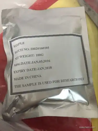 Uridine_5′-monophosphate china manufacture 98.0%min