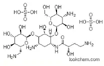 amikacin sulphate