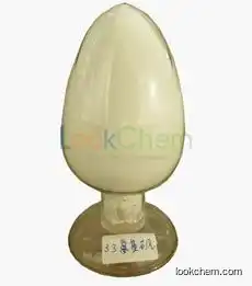 supply highly purified 3 3 diaminol diphenyl sulphone hebei jianxin(599-61-1)