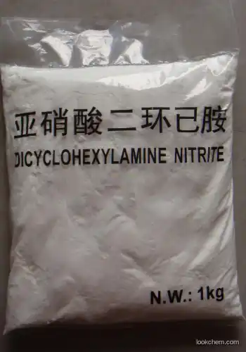 Dicyclohexylammonium nitrite(3129-91-7)