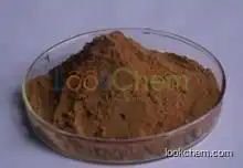 Nolatrexeddihydrochloride