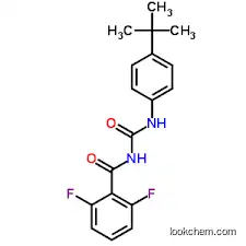 2,6-Difluorobenzamide(18063-03-1)