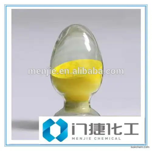 High Quality Polyaluminum chloride PAC water treatment China factory(1327-41-9)