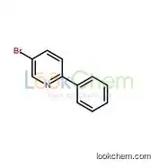 CAS:27012-25-5 5-Bromo-2-phenyl-pyridine