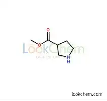 98548-90-4  Pyrrolidine-3-carboxylic acid methyl ester