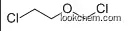 High quality 2-Chloromethoxyethylchloride