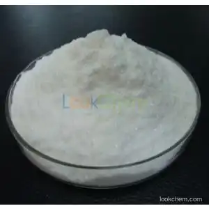 Sales promotion qualified of Flusilazole factory