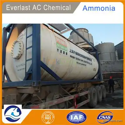 Anhydrous Ammonia 99.8% for Phiippines Refrigerant(7664-41-7)