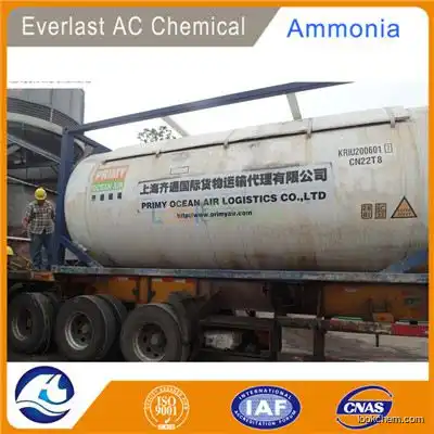 Anhydrous Ammonia 99.8% for Phiippines Refrigerant