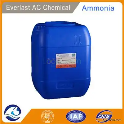 Ammonium Hydroxide/Ammonia Solution 25%(1336-21-6)