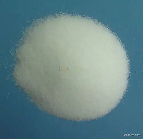 High purity Monosodium phosphate for food