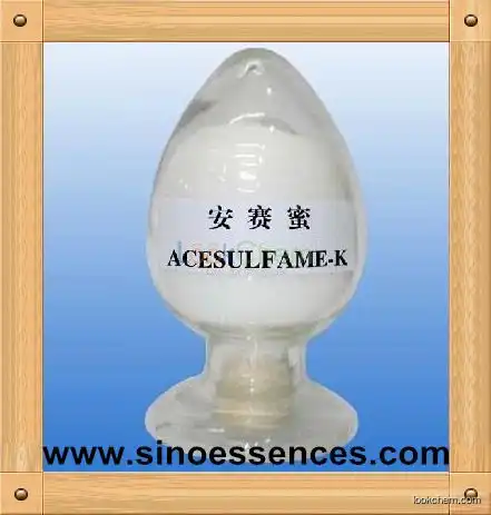 Acesulfame-K(33665-90-6)