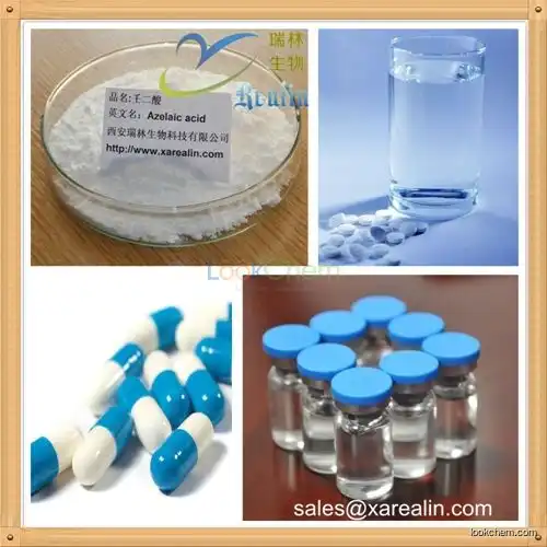 123-99-9 Anti-acne Skincare material 99% Azelaic acid(123-99-9)