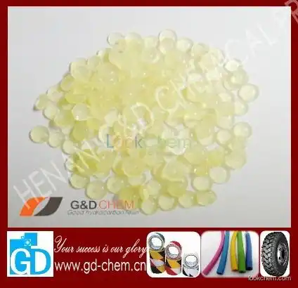 C5 aliphatic hydrocarbon resin for rubber and tyre