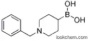 1251537-48-0   (1-benzylpiperidin-4-yl)boronic acid(1251537-48-0)