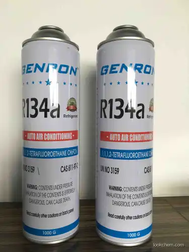 Automotive refrigerant gas R134a