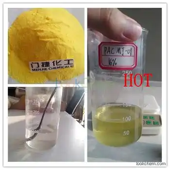 High Quality Polyaluminum chloride PAC water treatment China