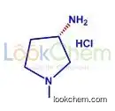 98%min (S)-1-methylpyrrolidin-3-amine hydrochloride supplier in China