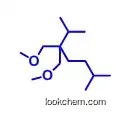 Supply high purity 98%min 3,3-bis(methoxymethyl)-2,6-dimethylheptane