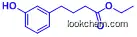 160721-25-5    ethyl 4-(3-hydroxyphenyl)butanoate