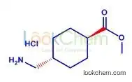 Methyl trans-4-(Aminomethyl)cyclo-hexanecarboxylate Hydrochloride
