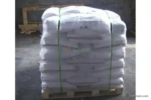 Melamine Cyanurate (MCA) powder China factory