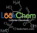sodium hydrogen 4-amino-5-hydroxynaphthalene-1,7-disulphonate