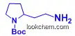 370069-29-7   tert-butyl 2-(2-aminoethyl)pyrrolidine-1-carboxylate