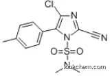 120116-88-3  Cyazofamid   agrochemicals