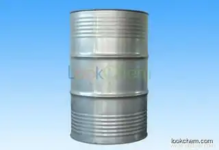 trans-1,3-Pentadiene TOP1 supplier in China
