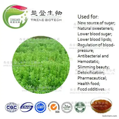 High purity stevia Extract/Stevia sweetener/Stevioside/prevention diabetes(57817-89-7)