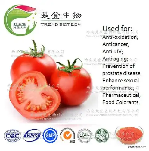 Natural Tomato Extract Lycopene,Natural Lycopene5%,10%,20%,50%,70%,80%,90%HPLC(502-65-8)