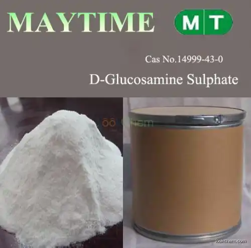 Glucosamine sulfate USP30 Cas No.14999-43-0