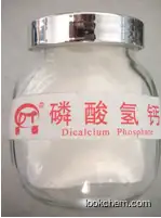 Dicalcium Phosphate(7557-93-9)