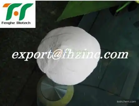 Sell Zinc sulphate
