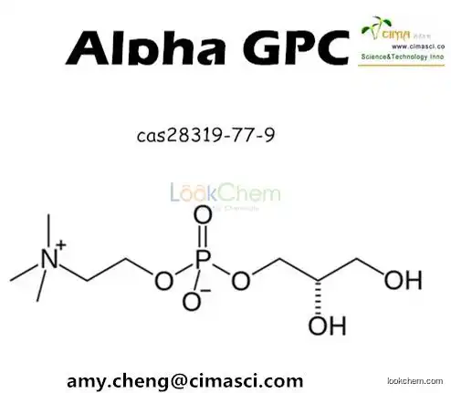 Alpha GPC/Choline Alfoscerate/28319-77-9 /99%&50%powder/capsules/softgel(28319-77-9)