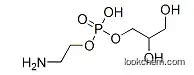 2-aminoethyl 2,3-dihydroxypropyl hydrogen phosphate