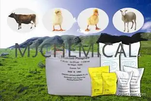 Monocalcum Phosphate (MCP) 22%min Feed Grade(7758-23-8)