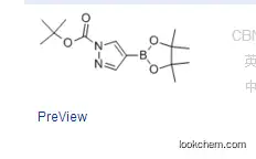 1-Boc-pyrazole-4-boronic acid pinacol ester