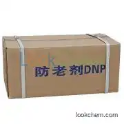 N,N'-Di-2-naphthyl-p-phenylenediamine(CAS NO:93-46-9)/Antioxidant DNP
