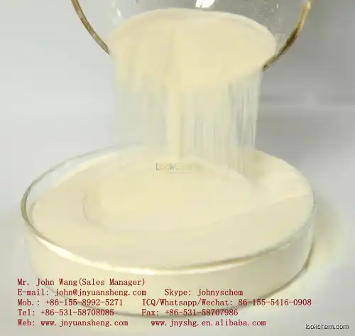 Polycarboxylate Concrete Superplasticizer(62601-60-9)