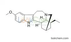 Ibogaine