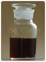 High quality Polyethylene Glycol(200)di(β-(4(pacetyl phenyl) piperazine))propionate